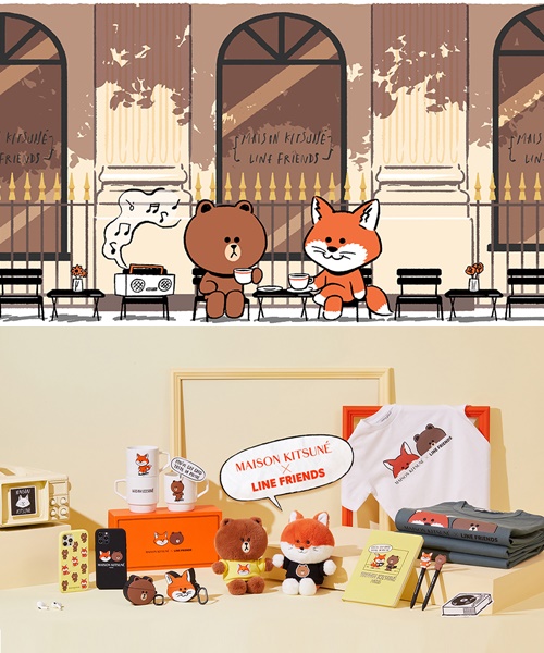 라인프렌즈X메종키츠네, MZ패피 유혹 컬렉션 론칭