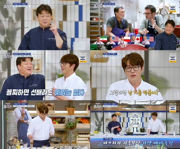 백종원 클라쓰 떡볶이→수제 막걸리, 레시피 대방출