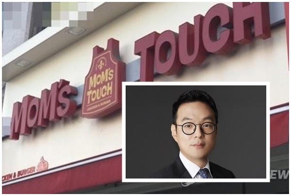 맘스터치, 모코코쿠폰 있었지만 없었다?...소비자 횡령 의혹도 제기
