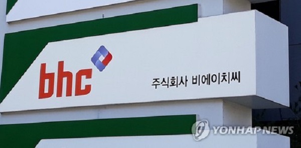 공정위, bhc치킨 기름값 편취 무혐의 처분