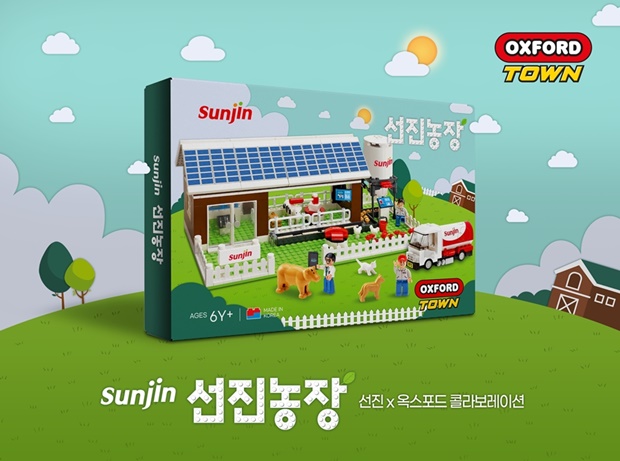 선진X옥스포드, 선진농장으로 만드는 나만의 스마트팜