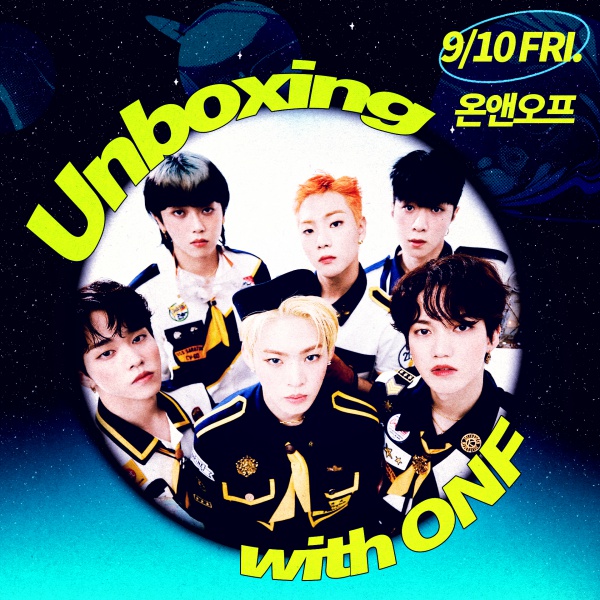 온앤오프(ONF), STATION Z 주말 책임진다…완전체 출격