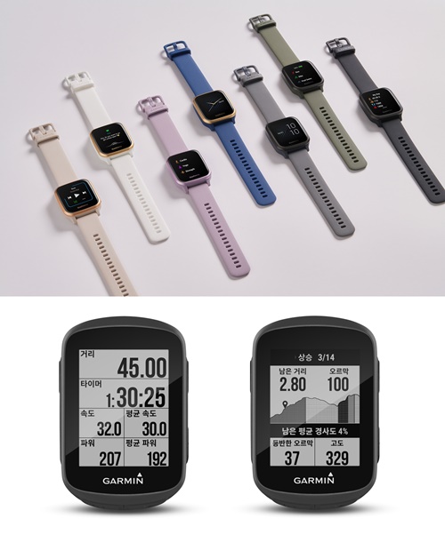 가민, 연말 프로모션 GIVE A GARMIN...최대 50%
