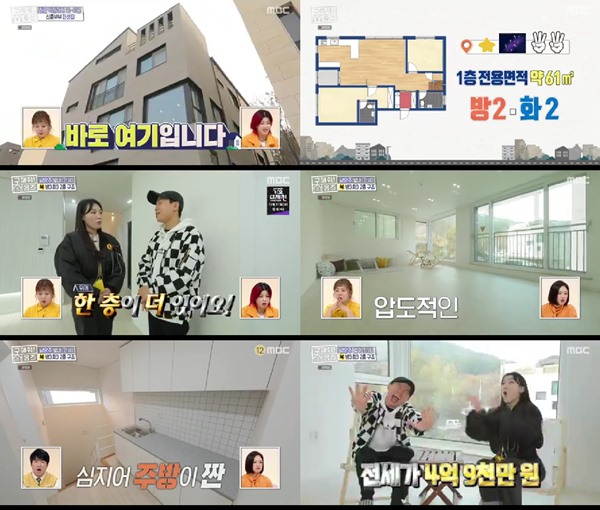 남양주 별내 스튜디오 별내 33 이은지 베이킹하기 딱