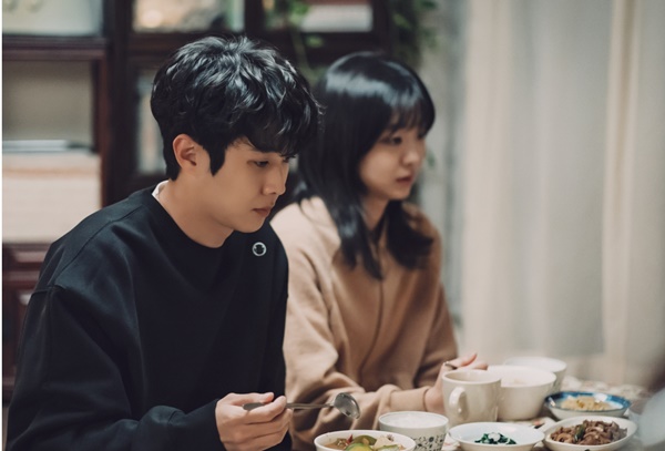 그해 우리는 김다미, 최우식의 친구 제안에 관계 리셋?