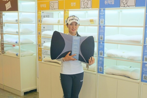 프로골퍼 박현경, 이브자리 슬립앤슬립 앰버서더 선정