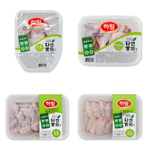 하림, 자연실록 동물복지 닭고기 중소형마트 판매