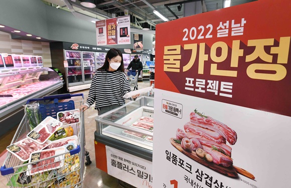 홈플러스, 설날 물가안정 프로젝트…축산·과일·수산 등 할인