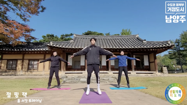 확찐자 구원해줄 급찐급빠 간단 스트레칭+운동 영상 4PICK