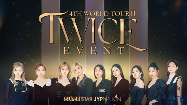 트와이스, 월드투어 기념 슈퍼스타 JYPNATION 이벤트…한정판 테마카드 등