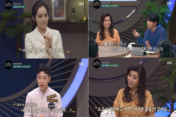 이승기→한가인 써클 하우스, 요즘 연애 공감대…첫방 최고 4.9%