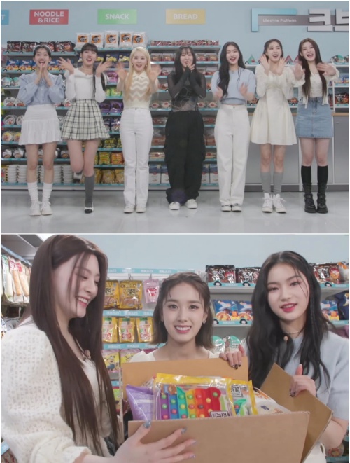 스테이씨, 매점 터는 아이돌 가판 싹쓸이 매점 플렉스