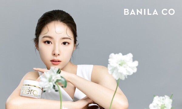 바닐라코, 클린잇제로 아나스타티카 쉽틸르  선론칭