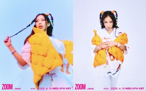 제시, 긍정 에너지 가득 컬러풀 ZOOM 티저