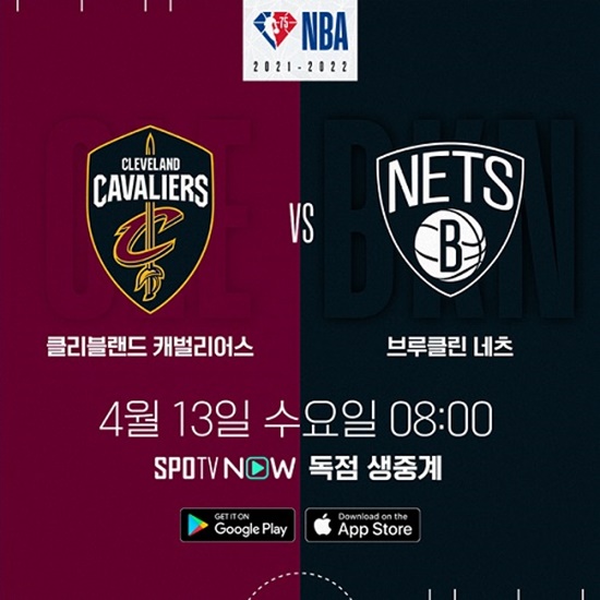듀란트-어빙 BKN, CLE과 맞대결…NBA 플레이-인 토너먼트 13일 생중계