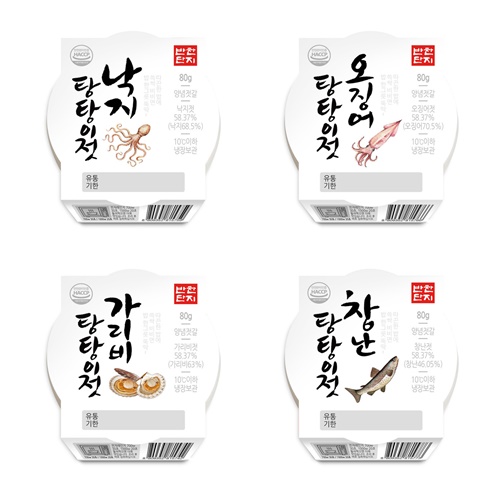반찬단지, 신제품 탕탕이젓갈 시리즈 GS25서 선봬