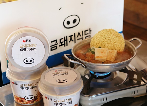 [전지적 참견 미식] 혼자 먹기 좋은 신제품 4...풀무원 냉우동 外