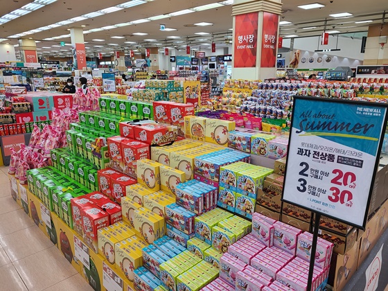 롯데마트, 제과업체 4사 전상품 할인행사...최대 30%