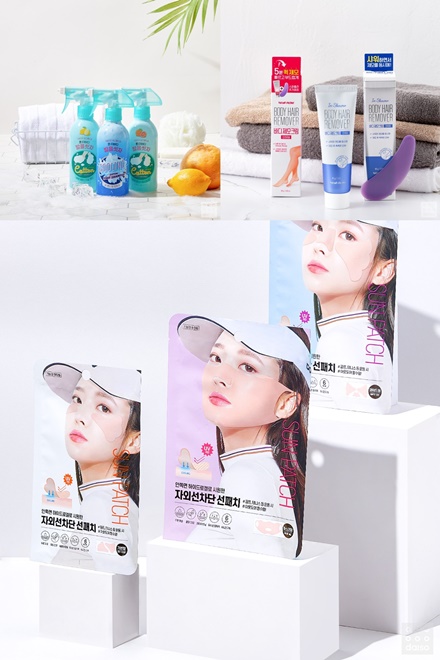 다이소, 여름 뷰티 대전 진행...썬케어부터 네일용품까지
