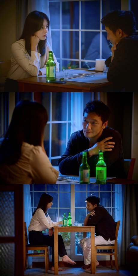 나의 해방일지 김지원X손석구, 갈대밭 짙은 눈맞춤
