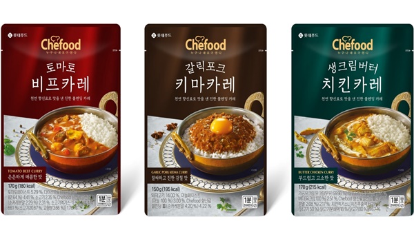 [1인가구 필수템] 전자레인지 1분이면 OK! 쉐푸드 블렌딩 카레 3종