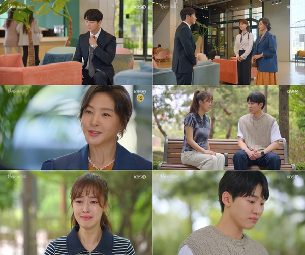 박지영 만나는 윤시윤♥배다빈⟶ 나유나♥이수재 눈물의 이별