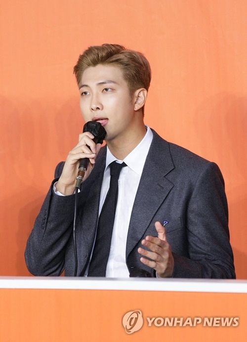 방탄소년단 RM, 명문대 재원과 결혼설...소속사 사실무근 (공식)
