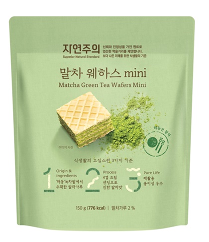 유기농 옥수수콘칩·무농약 밀가루 웨하스...이마트, 자연주의 PL상품 확대