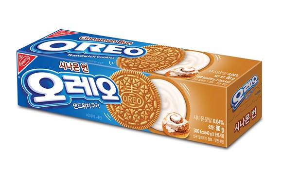 [전지적 참견 미식] 혼자 먹기 좋은 신제품9...엔제리너스 HOT 샌드위치外