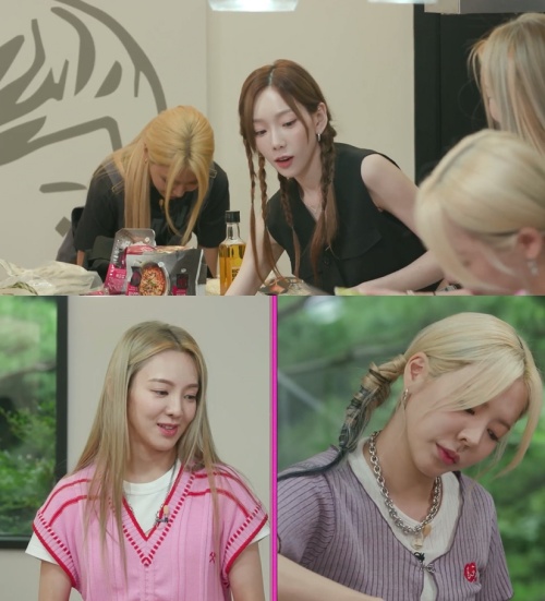 소시탐탐 경산이 다음은? 소녀시대 눈물샘 폭발 또 울어도 돼?