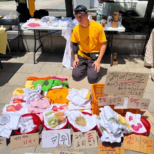월드비전, 김씨네 과일과 팝업스토어 진행...MZ 세대 대상 캠페인 확대