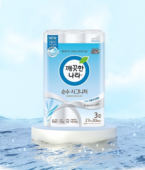깨끗한나라 순수 시그니처 3겹, 소비자원 품질 우수
