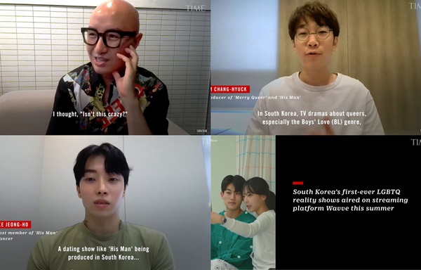 메리 퀴어 美 타임지서 조명...홍석천-임창혁PD 인터뷰