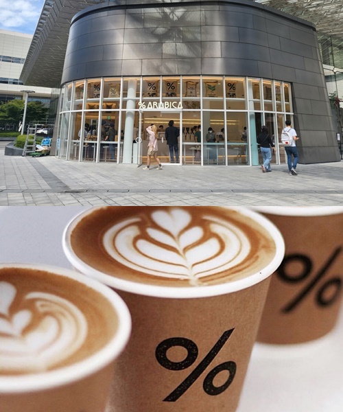 스페셜티 카페 %커피 1호점, 스타필드 코엑스몰서 만나볼까