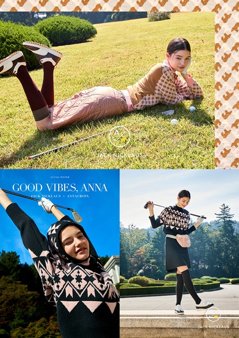 잭니클라우스, 여성 컬렉션 안나크루아 출시...뉴 노르딕 패턴