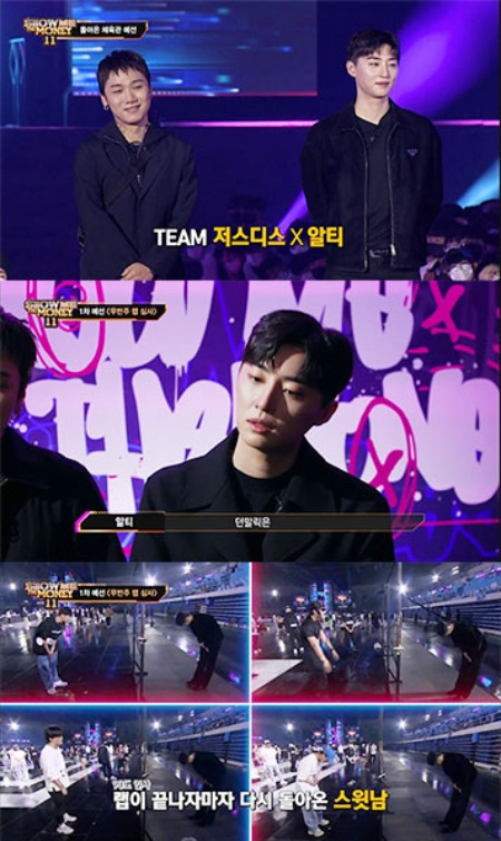 블랙핑크·빅뱅 작곡가 알티, 쇼미11 프로듀서 출격 재밌게 촬영 중