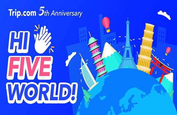 트립닷컴, 론칭 5주년 하이파이브 월드...호텔·항공 최대 50% 할인