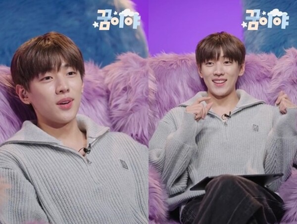 DKZ 재찬, 꿈이야 흑발 근황 공개 소소한 변화 많이 생겼다