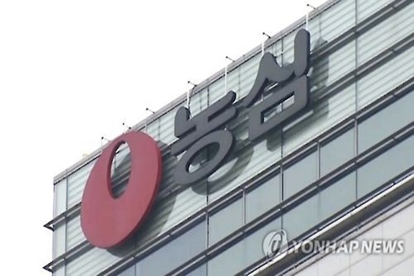 농심 부산공장서 20대 女근로자, 야간작업 중 '끼임사고'
