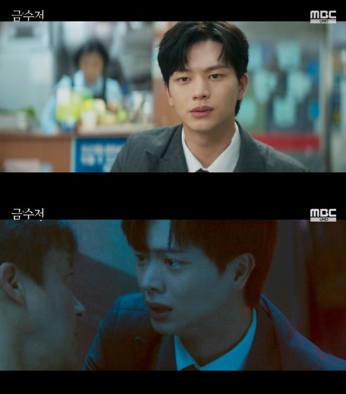 육성재, 금수저 父 최대철 마지막 말에 절규...안방극장 울렸다