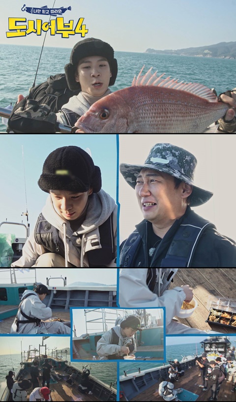 도시어부4 정동원 3마리나 잡았어요!...분량요정 등극
