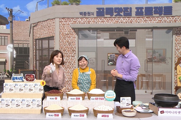 SK스토아, 골목상권 살리기 2탄 어머니의 옛날팥죽 출시