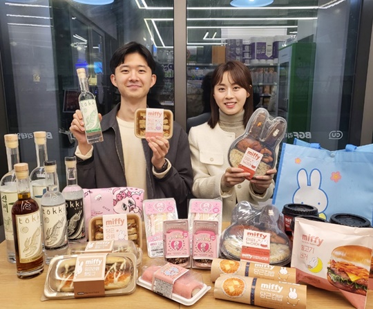 미피·에스더버니·토끼소주...CU, 토끼상품 33종 출시