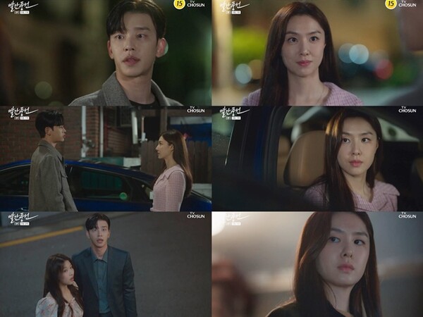 빨강 풍선 서지혜-설정환, 상견례서 사고 폭주