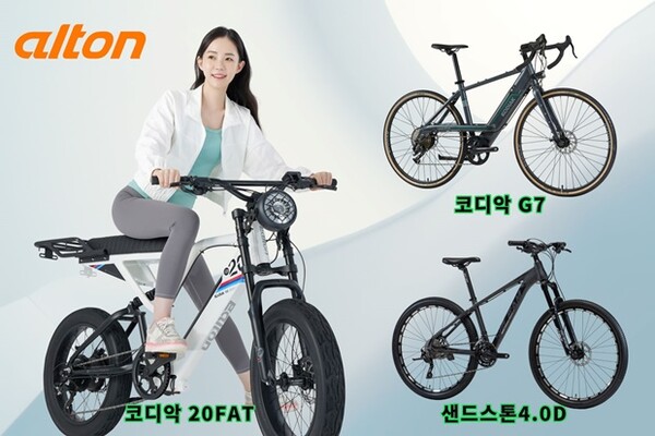 알톤스포츠, 2023 자전거시장 선도 신제품 72종 공개