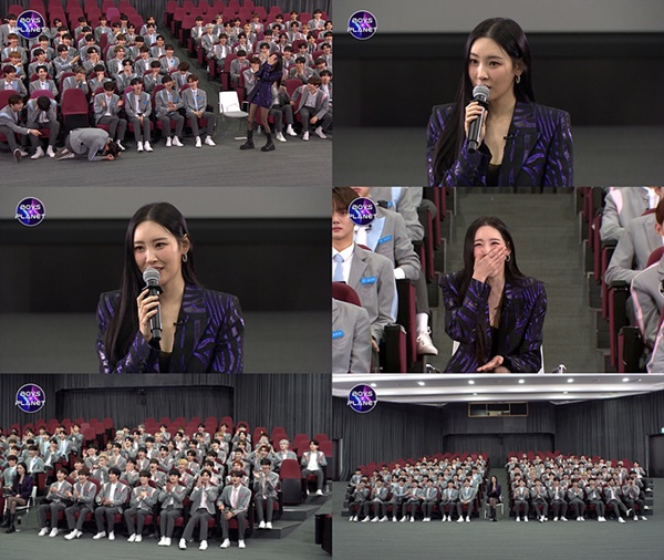 선미 보이즈 플래닛, 순수한 모습에 감동...연습생들과 1회 시청