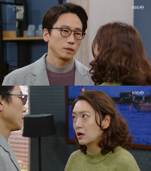 삼남매 민성욱, 계속되는 폭주...정수영 우리까지 잃어버릴래 눈물