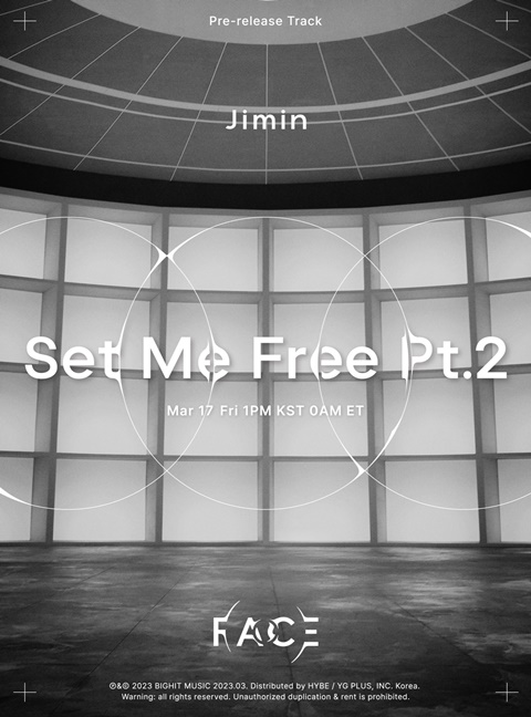 방탄소년단 지민, 셋미프리 Pt.2 의문의 공간 트랙포스터 공개