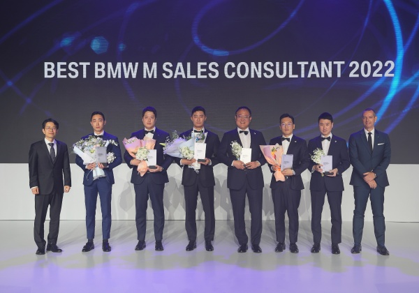 BMW 그룹 코리아 어워드 개최…최우수 세일즈 등 시상