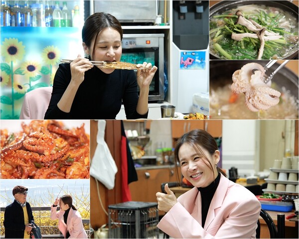 아이비, 오늘(21일) 허영만의 백반기행 출연...먹방 디바 등극